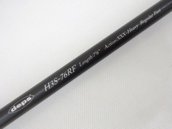 ヒュージカスタム Ｈ３Ｓ－７６ＲＦ